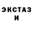 Amphetamine VHQ Aleksei Shinigami
