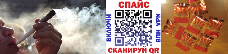 Бутират GHB  как найти закладки  Томилино 