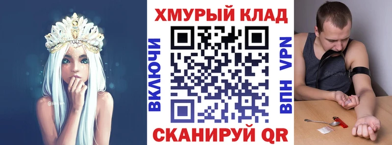 где купить наркотик  Томилино  Героин Афган 