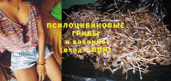 мефедрон мука Абдулино