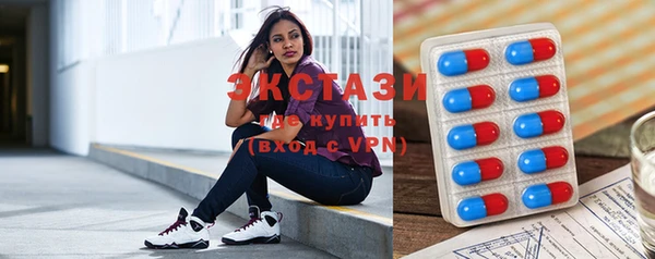 наркотики Абинск