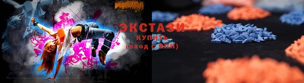 не бодяженный Абаза