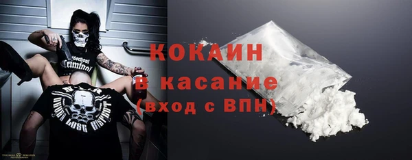 мет Семилуки