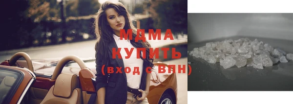 бутик Семикаракорск
