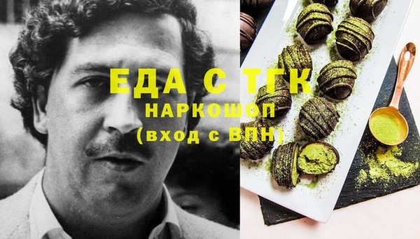 наркотики Абинск