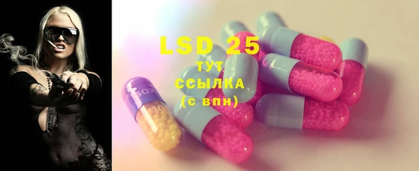 мефедрон мука Абдулино