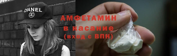 мефедрон мука Абдулино