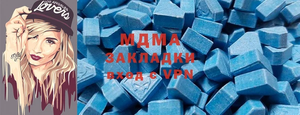 наркотики Абинск