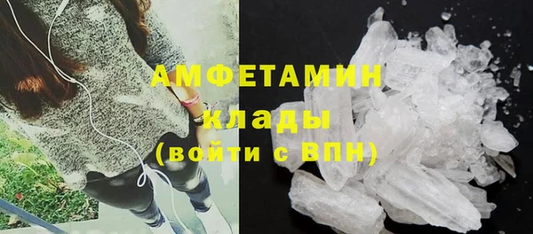 не бодяженный Абаза