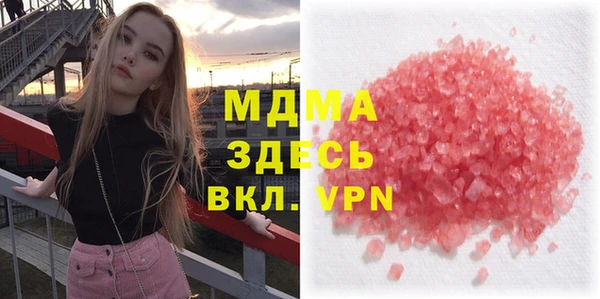 мет Семилуки