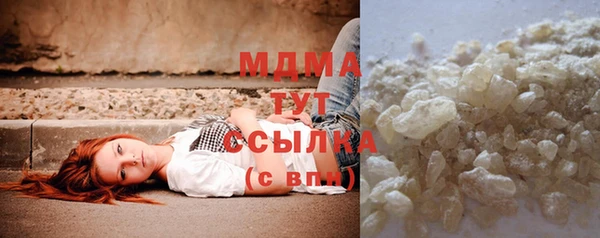 не бодяженный Абаза