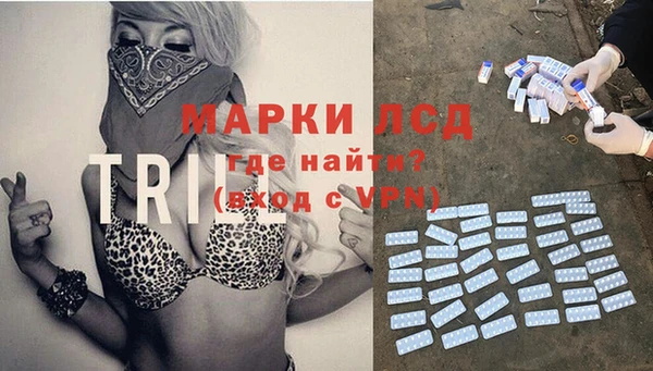 не бодяженный Абаза