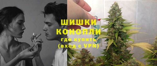 мефедрон мука Абдулино