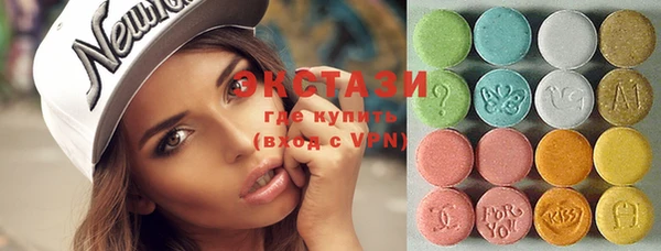 наркотики Абинск