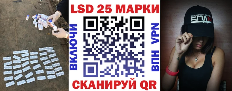 darknet какой сайт  Томилино  ЛСД экстази ecstasy  hydra ТОР 